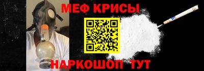 дистиллят марихуана Заволжье