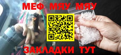 дистиллят марихуана Заволжье