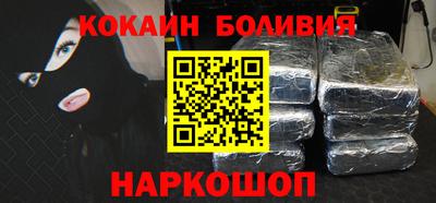 ГАЛЛЮЦИНОГЕННЫЕ ГРИБЫ Заводоуковск