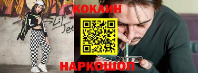 дистиллят марихуана Заволжье
