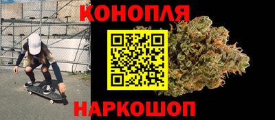 мескалин Жуковский