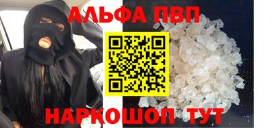 ГАЛЛЮЦИНОГЕННЫЕ ГРИБЫ Заводоуковск