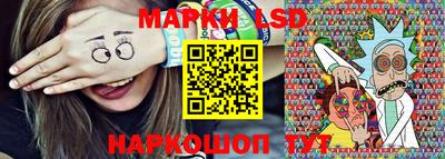 дистиллят марихуана Заволжье