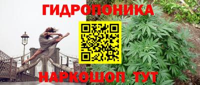 дистиллят марихуана Заволжье