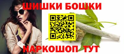 ГАЛЛЮЦИНОГЕННЫЕ ГРИБЫ Заводоуковск