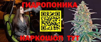 дистиллят марихуана Заволжье