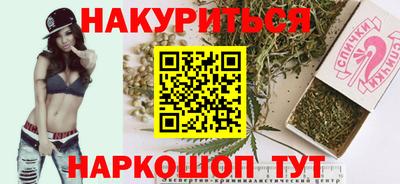 ГАЛЛЮЦИНОГЕННЫЕ ГРИБЫ Заводоуковск