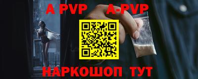 дистиллят марихуана Заволжье