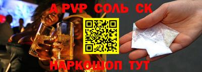 ГАЛЛЮЦИНОГЕННЫЕ ГРИБЫ Заводоуковск