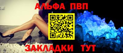 ГАЛЛЮЦИНОГЕННЫЕ ГРИБЫ Заводоуковск