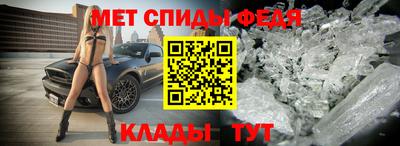 мескалин Жуковский