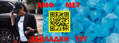 мескалин Жуковский