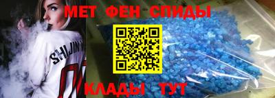 дистиллят марихуана Заволжье