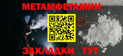 ГАЛЛЮЦИНОГЕННЫЕ ГРИБЫ Заводоуковск