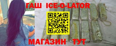 ГАЛЛЮЦИНОГЕННЫЕ ГРИБЫ Заводоуковск