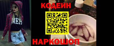 мескалин Жуковский