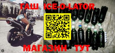 ГАЛЛЮЦИНОГЕННЫЕ ГРИБЫ Заводоуковск