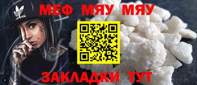 ГАЛЛЮЦИНОГЕННЫЕ ГРИБЫ Заводоуковск