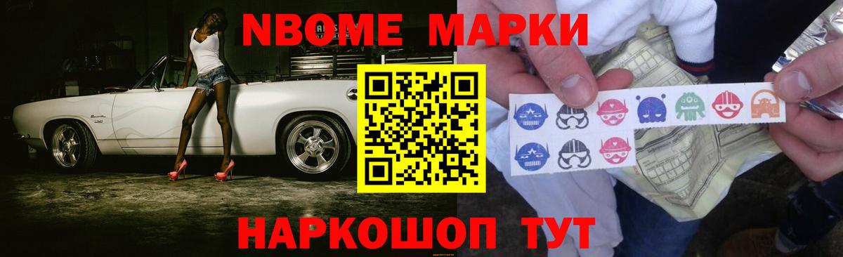 LSD-25 экстази кислота  Вход с VPN  ЛСД экстази кислота  Морозовск 